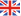 English flag