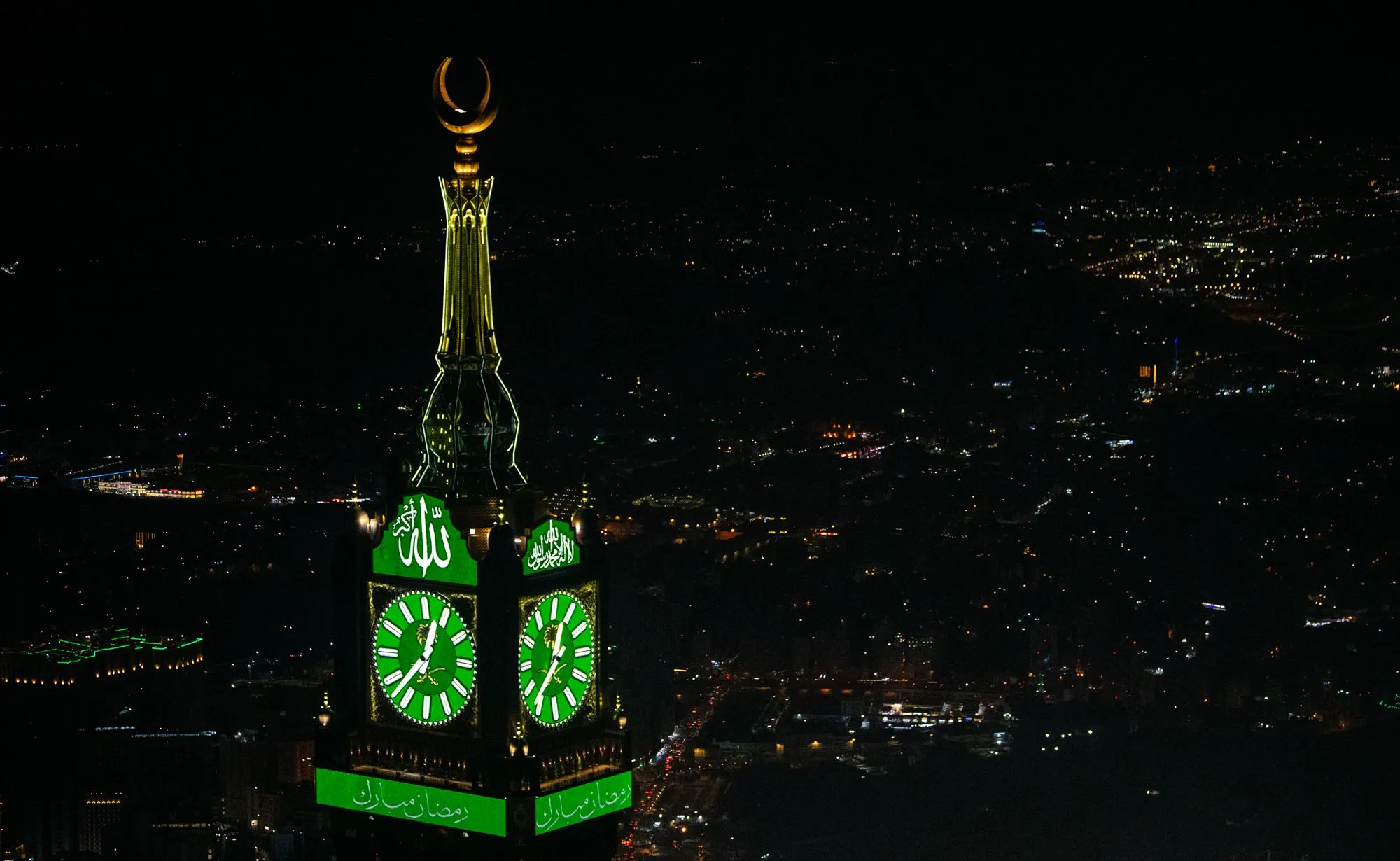 DiscoverMakkah