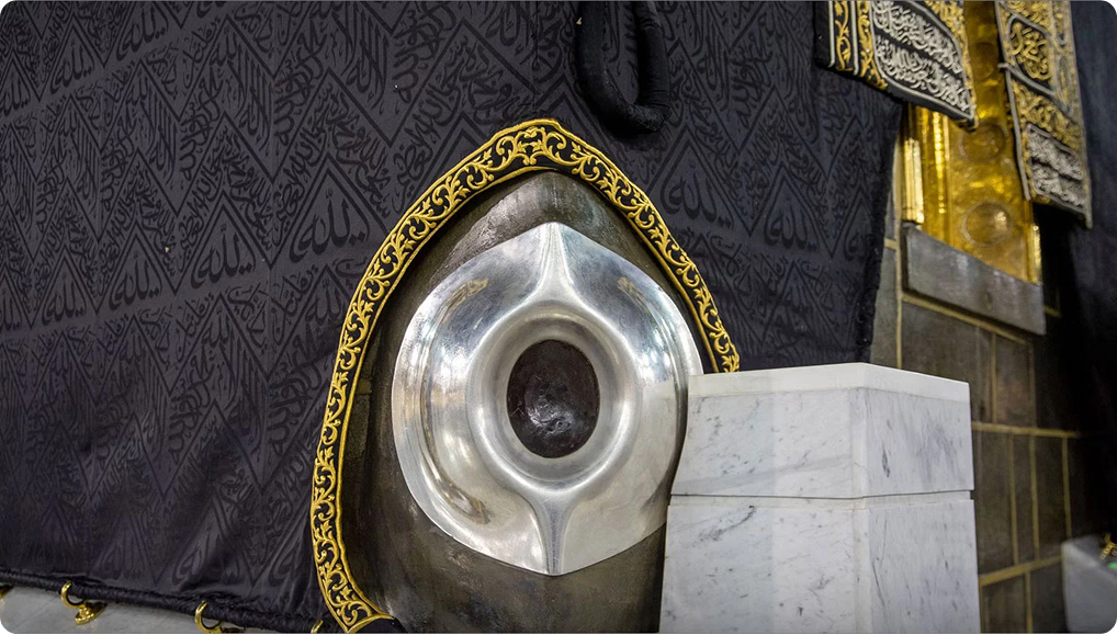 الحجر الأسود
