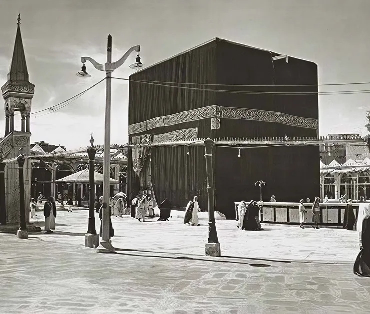 DiscoverMakkah