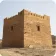 مسار تاريخي