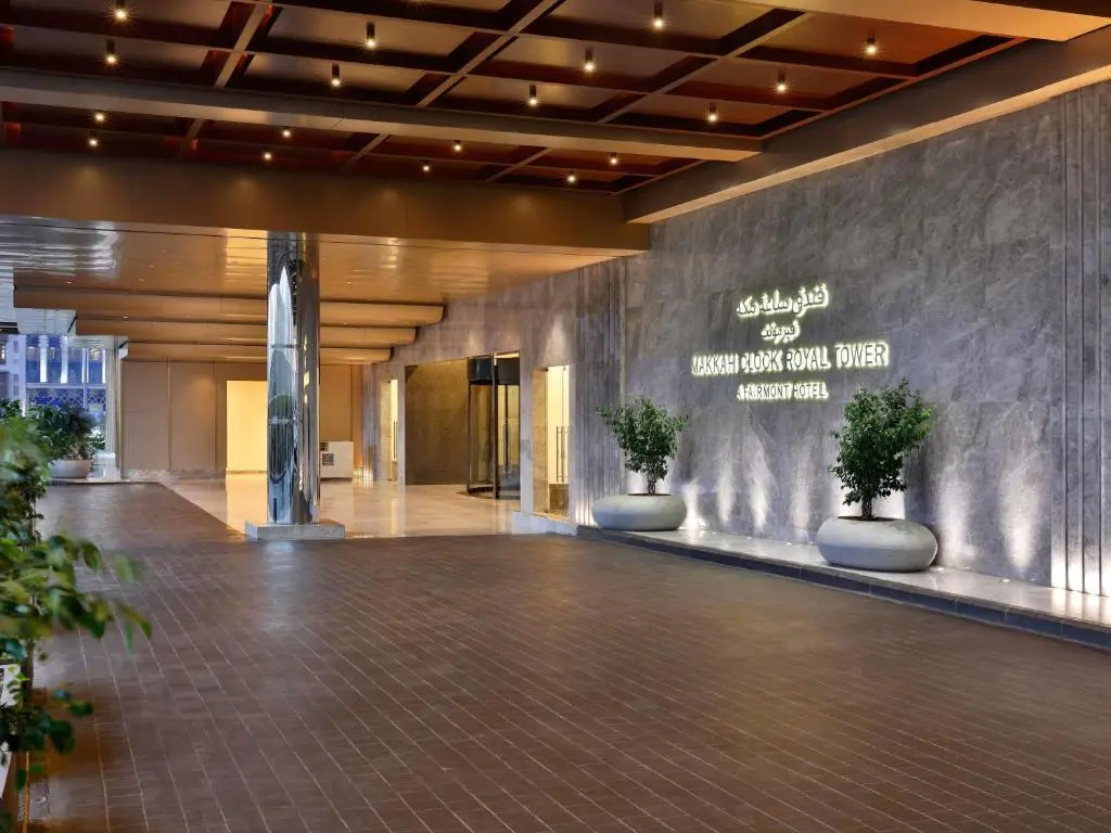 Majestic view of the Fairmont Makkah Clock Tower hotel, part of the Abraj Al Bait complex.