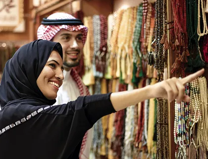 جولة في أسواق مكة