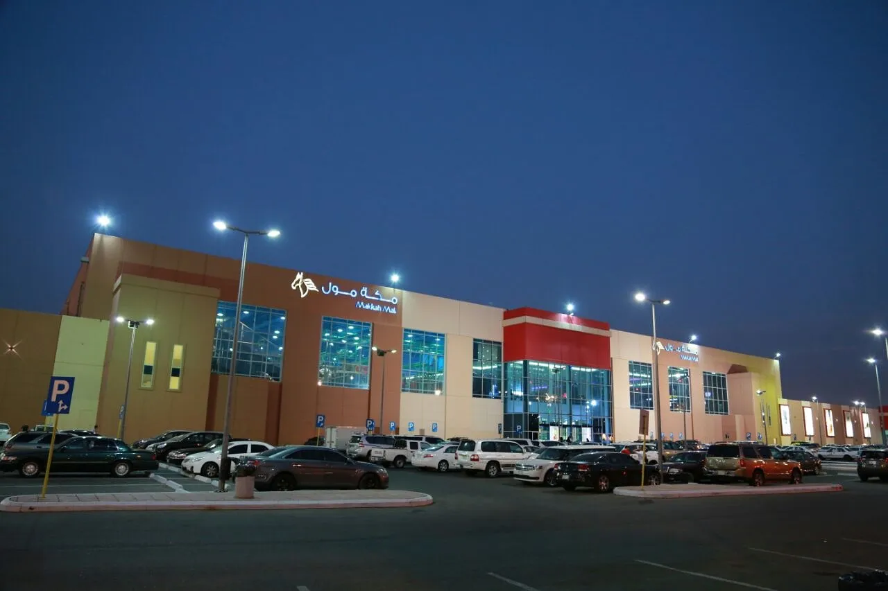 The grand exterior facade and entrance of Makkah Mall in Makkah.