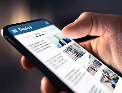 الأخبار والإعلانات