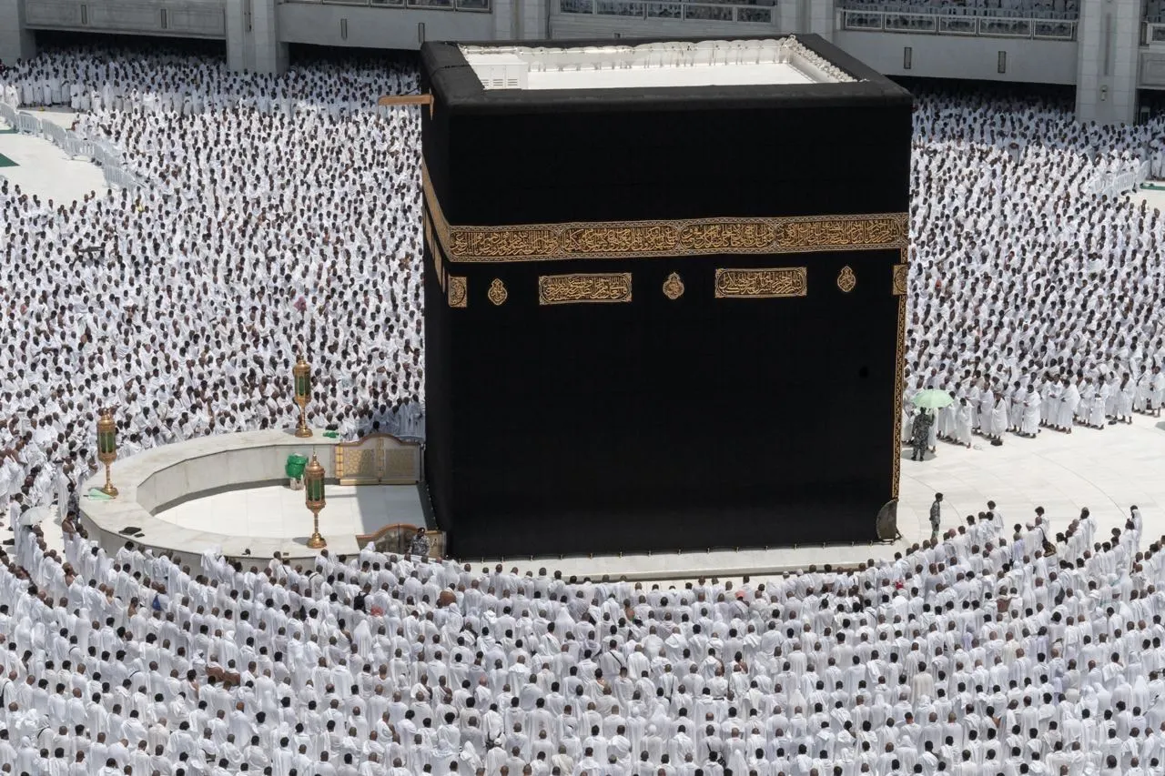 Al-Masjed Al-Haram