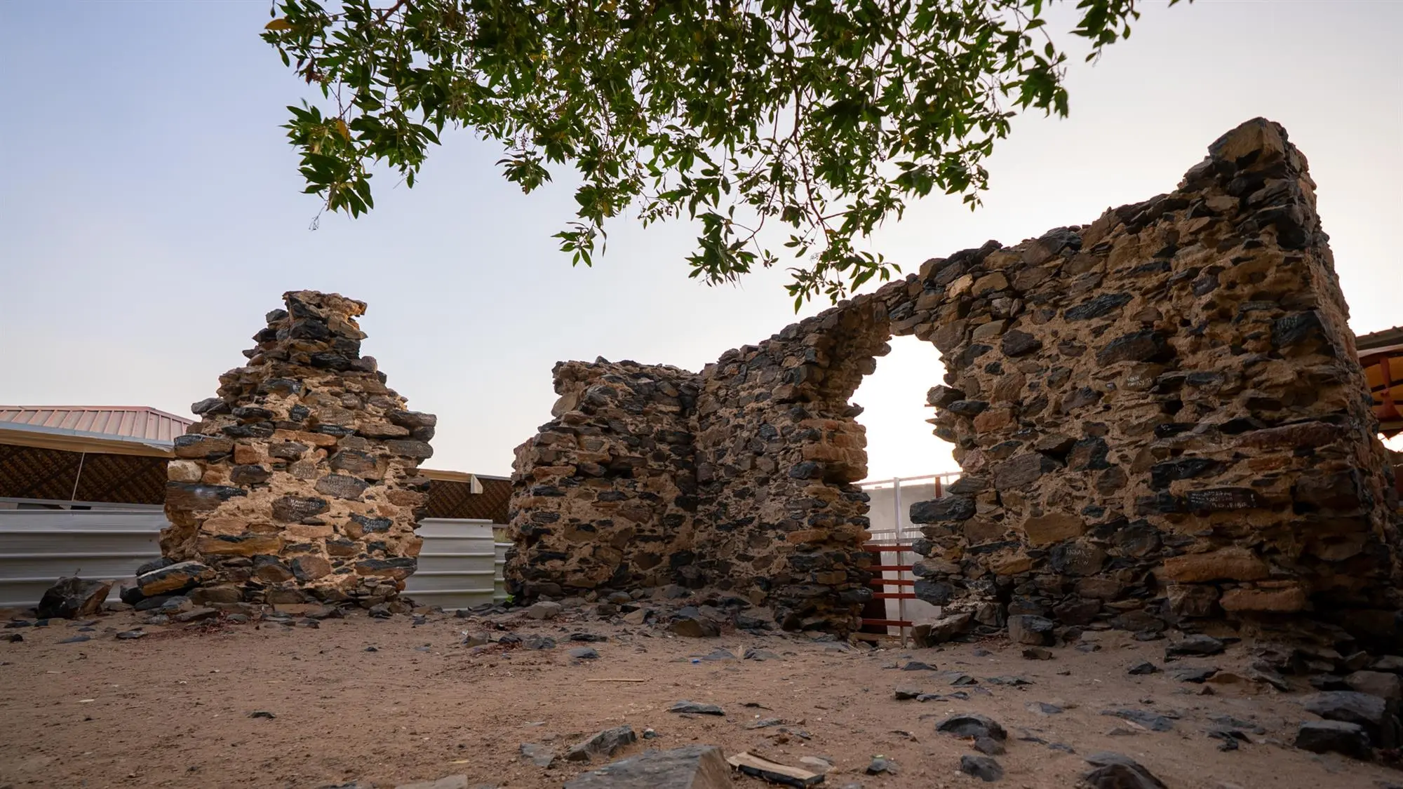 Al-Hudaybiyah