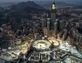 The City of Peace
